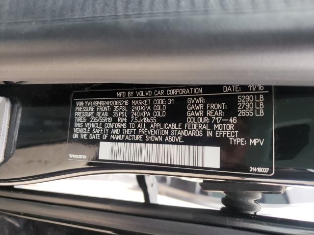 2017 VOLVO XC60 T6 DY YV449MRR4H2086216