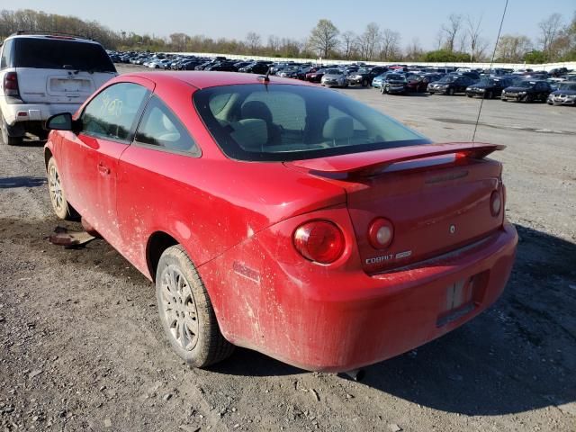 2010 CHEVROLET COBALT 1LT 1G1AD1F53A7151420