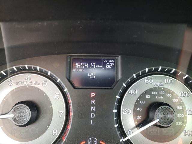 2014 HONDA ODYSSEY 5FNRL5H69EB120862