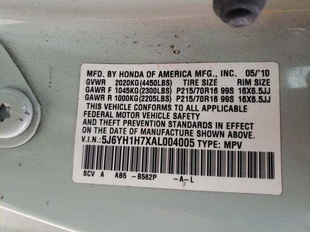 2010 HONDA ELEMENT EX 5J6YH1H7XAL004005