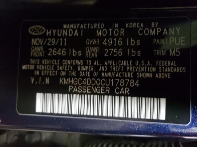 2012 HYUNDAI GENESIS KMHGC4DD0CU178784
