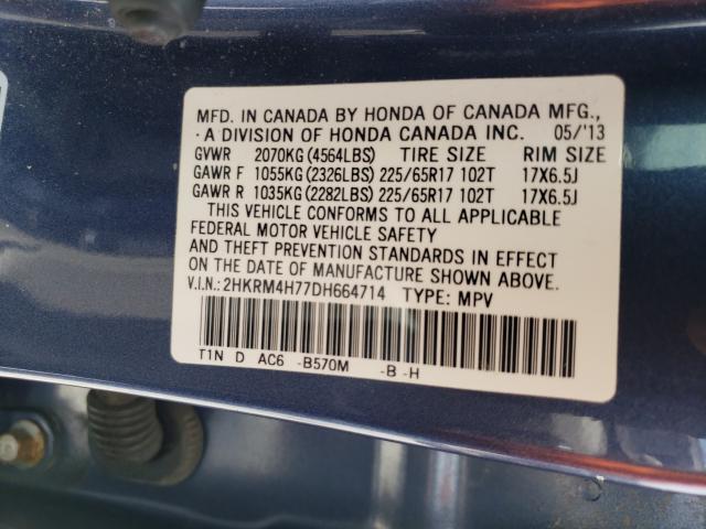 2013 HONDA CR-V EXL 2HKRM4H77DH664714