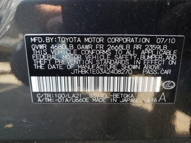 2010 LEXUS ES350 JTHBK1EG3A2408270