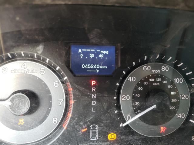 2016 HONDA ODYSSEY TO 5FNRL5H92GB040588