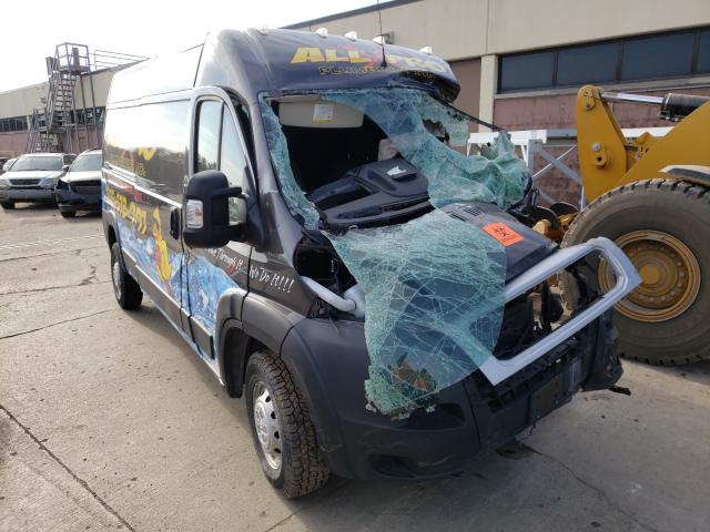 Salvage cars for sale from Copart Wheeling, IL: 2019 Dodge RAM Promaster