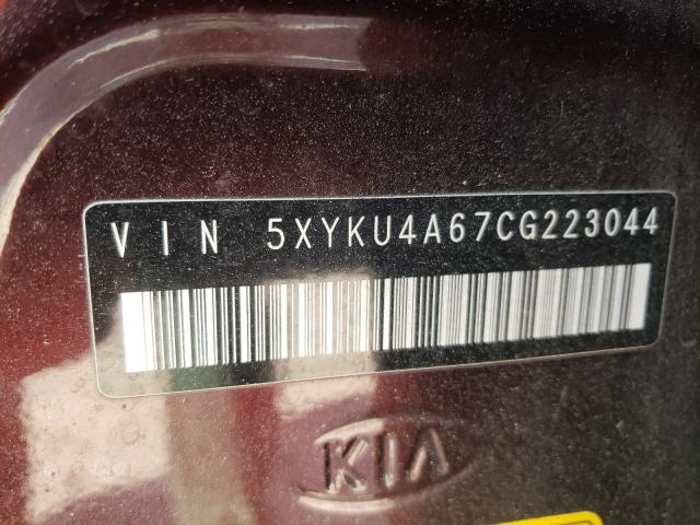 2012 KIA SORENTO EX 5XYKU4A67CG223044