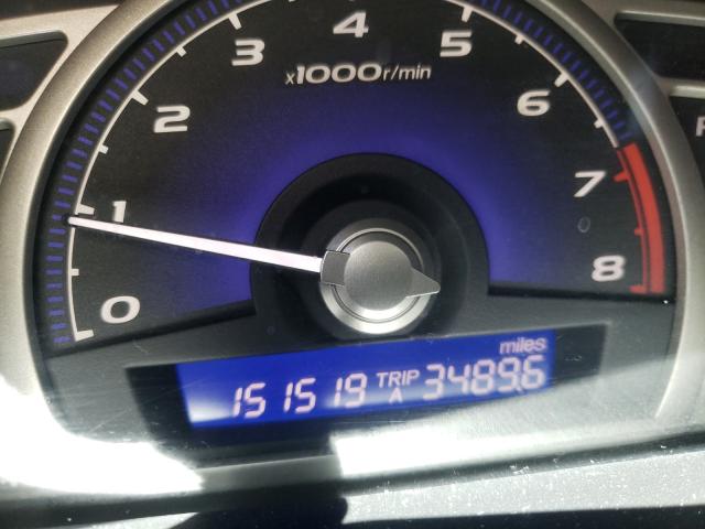 2011 HONDA CIVIC LX 2HGFA1F5XBH508038