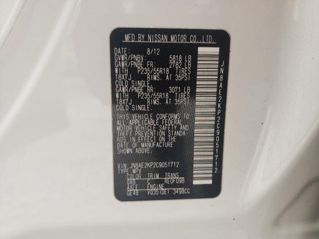 2012 NISSAN QUEST JN8AE2KP2C9051712