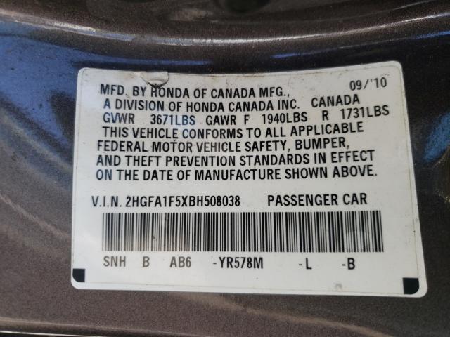 2011 HONDA CIVIC LX 2HGFA1F5XBH508038