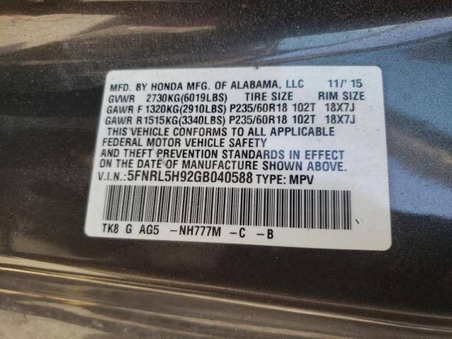2016 HONDA ODYSSEY TO 5FNRL5H92GB040588