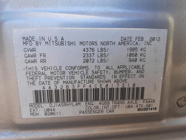 2012 MITSUBISHI GALANT ES 4A32B3FF4CE017310