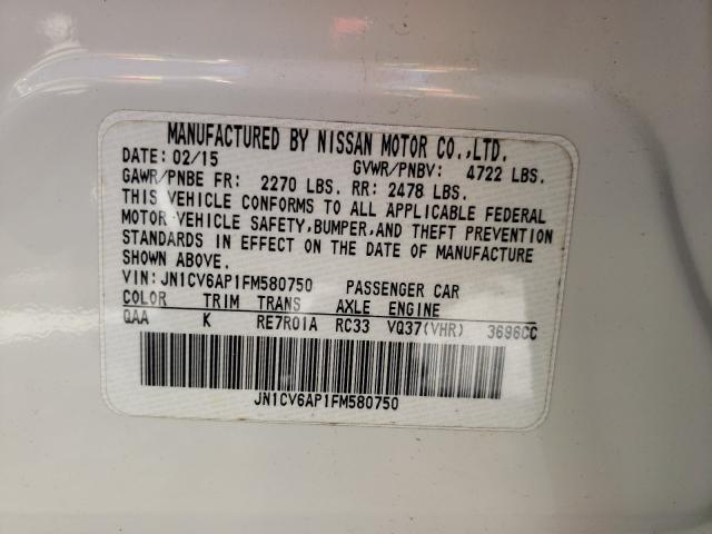 2015 INFINITI Q40 JN1CV6AP1FM580750
