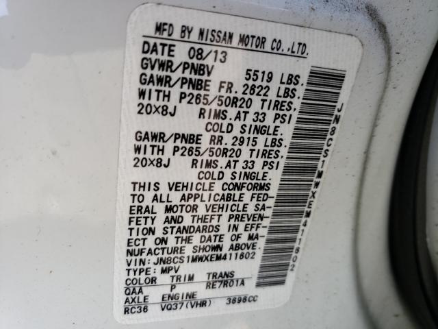 2014 INFINITI QX70 JN8CS1MWXEM411602