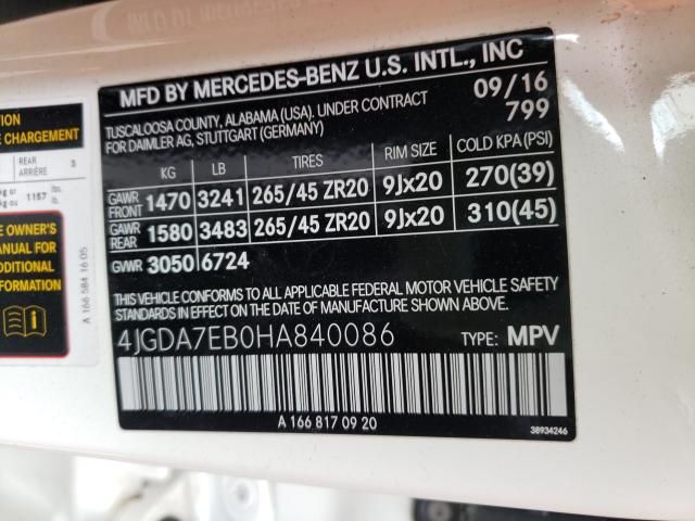 2017 MERCEDES-BENZ GLE 63 AMG 4JGDA7EB0HA840086