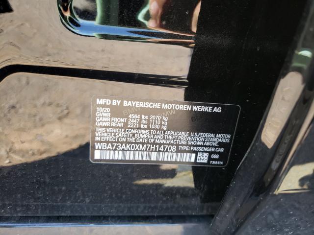 2021 BMW 228XI WBA73AK0XM7H14708