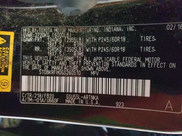 2016 TOYOTA HIGHLANDER - 5TDBKRFH0GS260510
