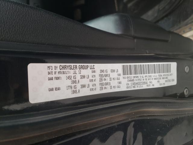 2013 DODGE DURANGO SX 1C4RDHAG5DC539546