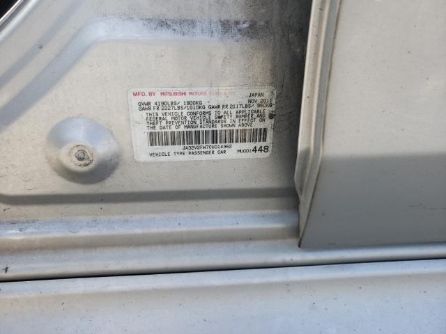 2012 MITSUBISHI LANCER SE JA32V2FW7CU014362