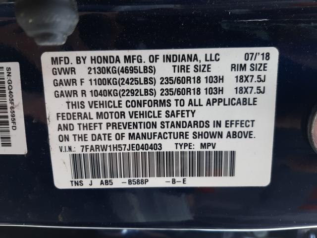 2018 HONDA CR-V EX 7FARW1H57JE040403