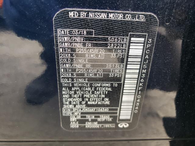 2019 INFINITI QX50 ESSEN 3PCAJ5M36KF104340