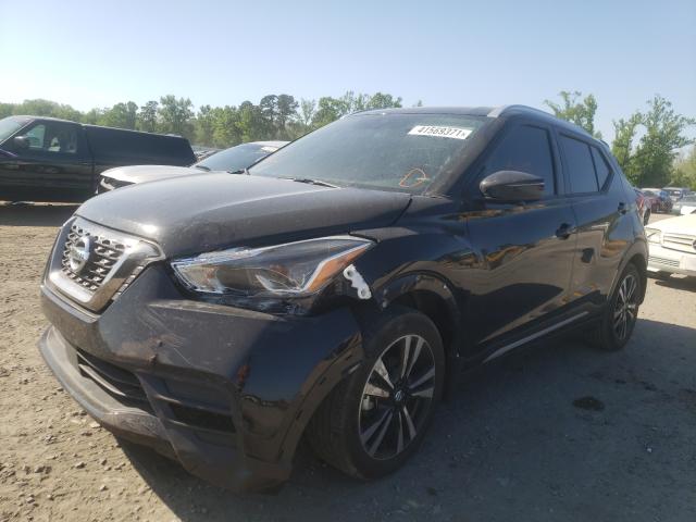 2020 NISSAN KICKS SR 3N1CP5DVXLL495670