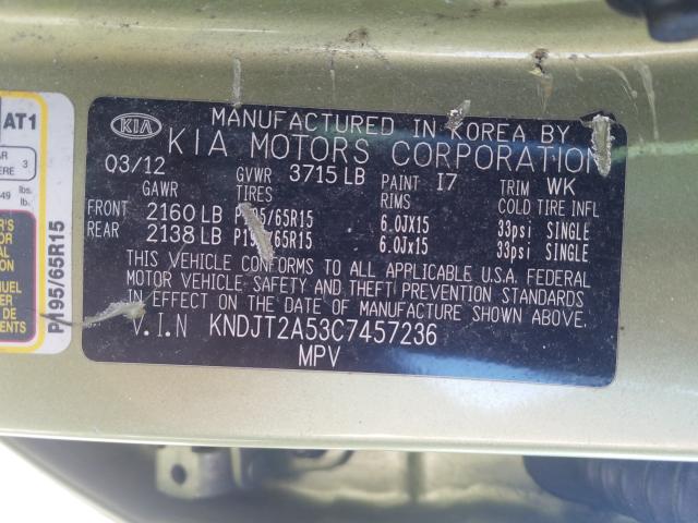 2012 KIA SOUL KNDJT2A53C7457236