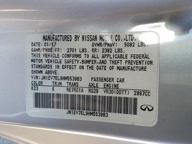 2017 INFINITI Q60 PREMIU JN1EV7EL9HM553983