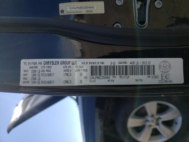 2012 JEEP PATRIOT 1C4NJPAB2CD594843