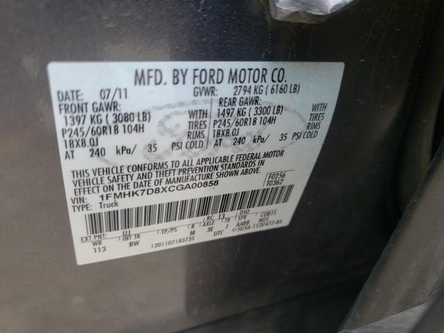 2012 FORD EXPLOR XLT 1FMHK7D8XCGA00858