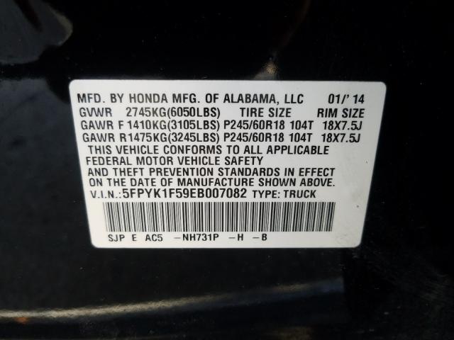 2014 HONDA RIDGELINE 5FPYK1F59EB007082