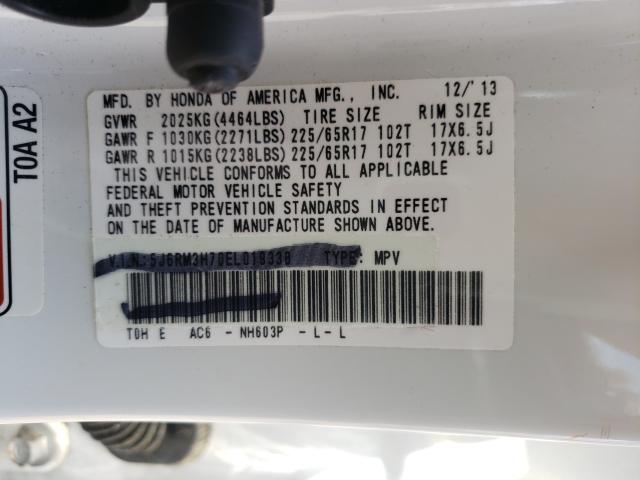 2014 HONDA CR-V EXL 5J6RM3H70EL019338
