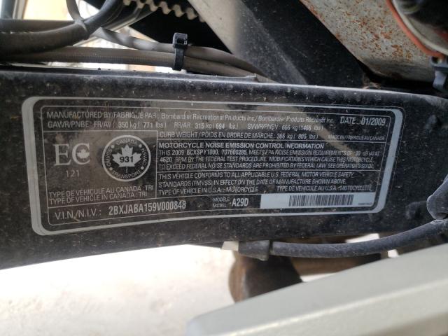 2009 CAN-AM SPYDER ROA 2BXJABA159V000848
