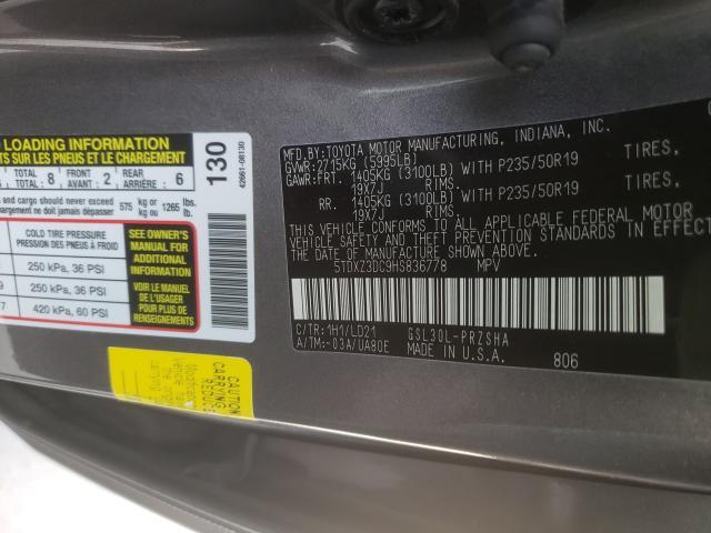 2017 TOYOTA SIENNA SE 5TDXZ3DC9HS836778