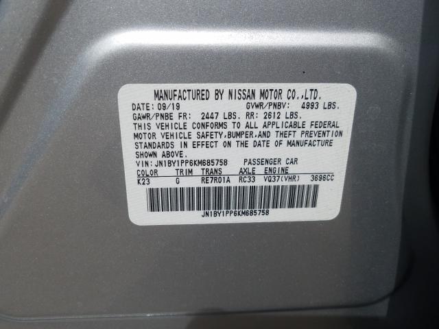 2019 INFINITI Q70L 3.7 L JN1BY1PP6KM685758
