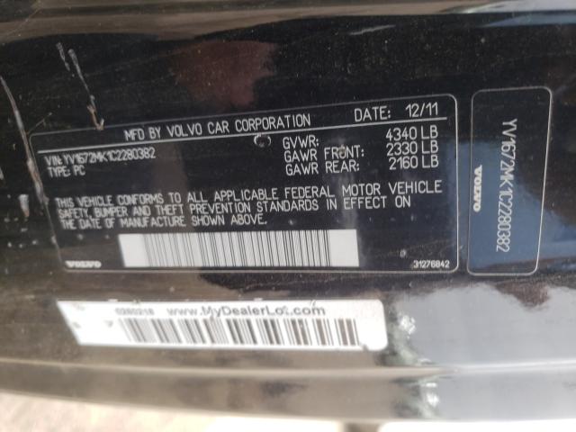 2012 VOLVO C30 T5 YV1672MK1C2280382
