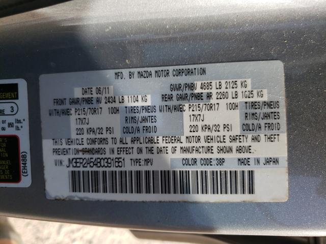 VIN 1C4PJMBS8FW786735 2011 MAZDA CX-7 no.10