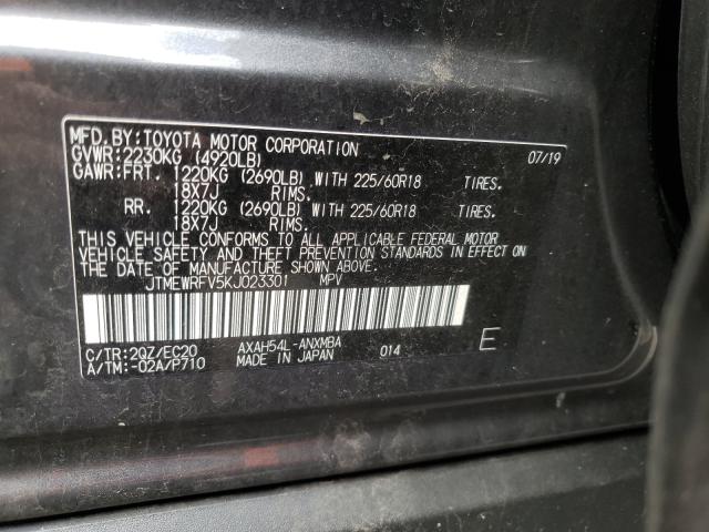 2019 TOYOTA RAV4 XSE JTMEWRFV5KJ023301