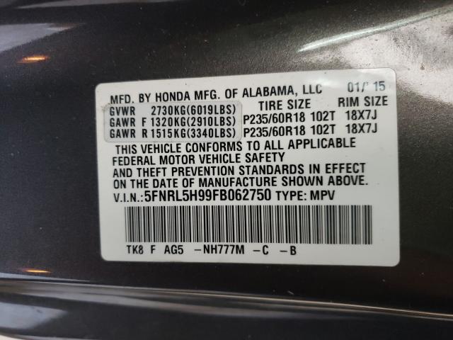 2015 HONDA ODYSSEY TO 5FNRL5H99FB062750