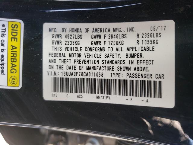 2012 ACURA TL 19UUA9F78CA011058