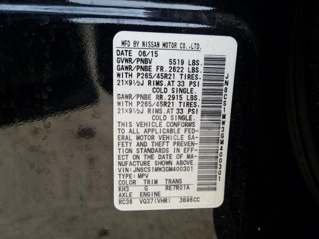 2016 INFINITI QX70 JN8CS1MW3GM400301