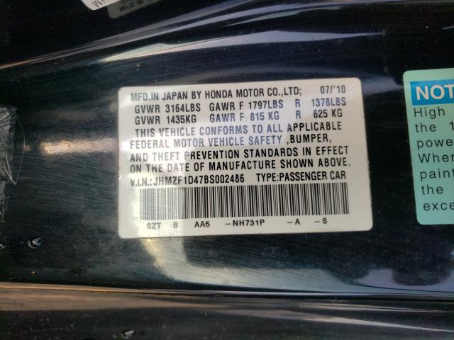 2011 HONDA CR-Z JHMZF1D47BS002486