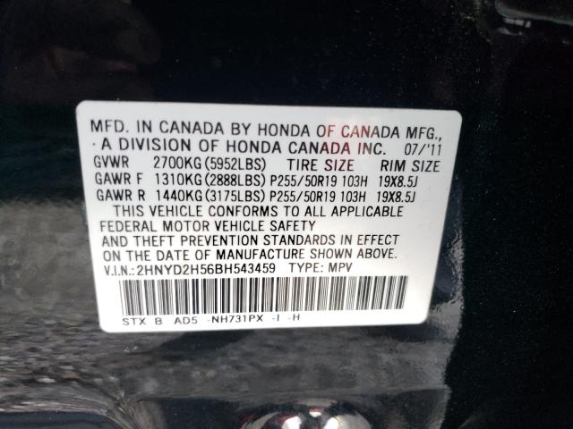 2011 ACURA MDX ADVANC 2HNYD2H56BH543459
