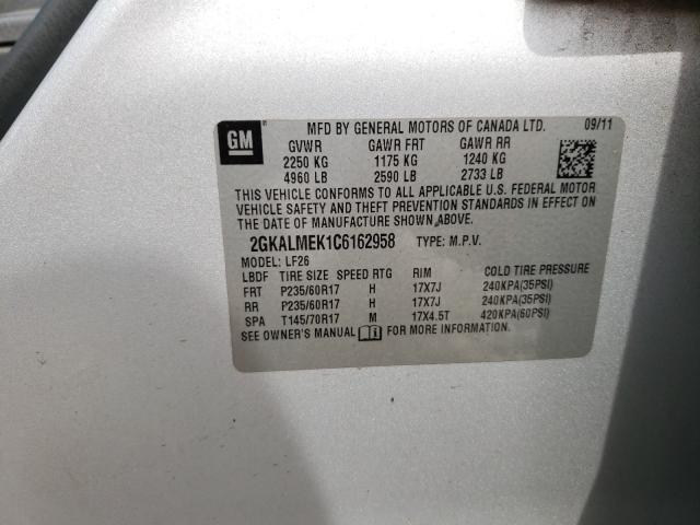 2012 GMC 1/2 TON PI 2GKALMEK1C6162958