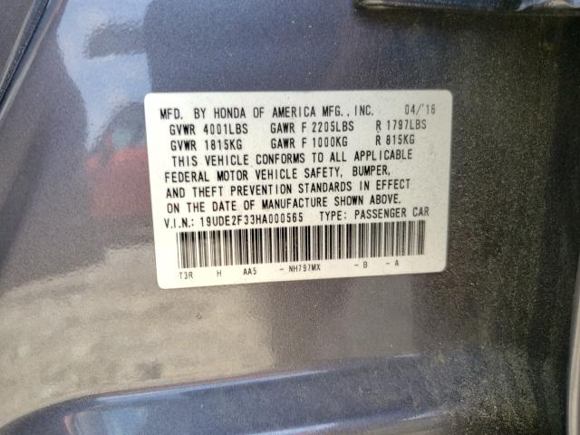 2017 ACURA ILX BASE W 19UDE2F33HA000565