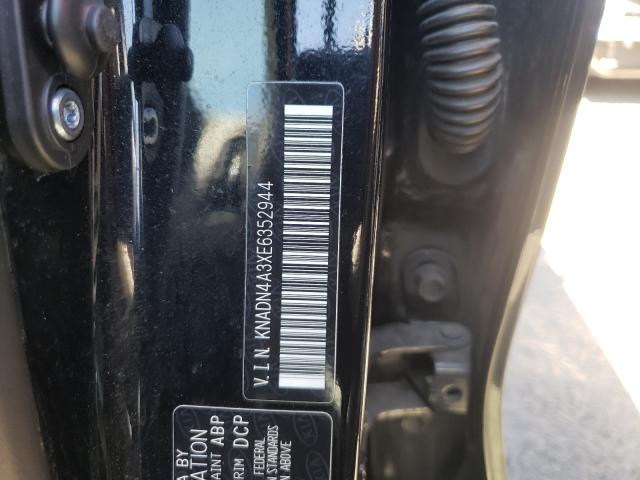2014 KIA RIO EX KNADN4A3XE6352944