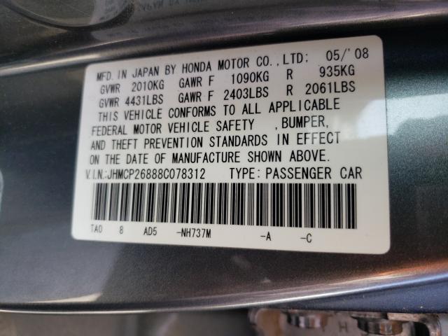 JHMCP26888C078312 2008 Honda Accord Exl