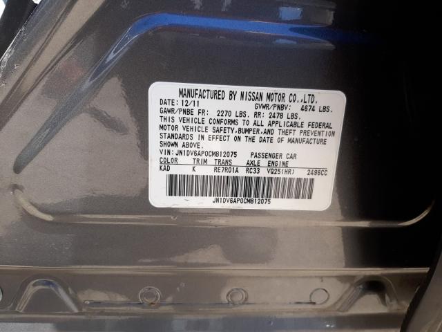 2012 INFINITI G25 BASE JN1DV6AP0CM812075