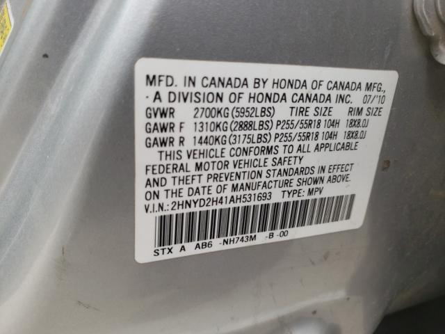 2010 ACURA MDX TECHNO 2HNYD2H41AH531693