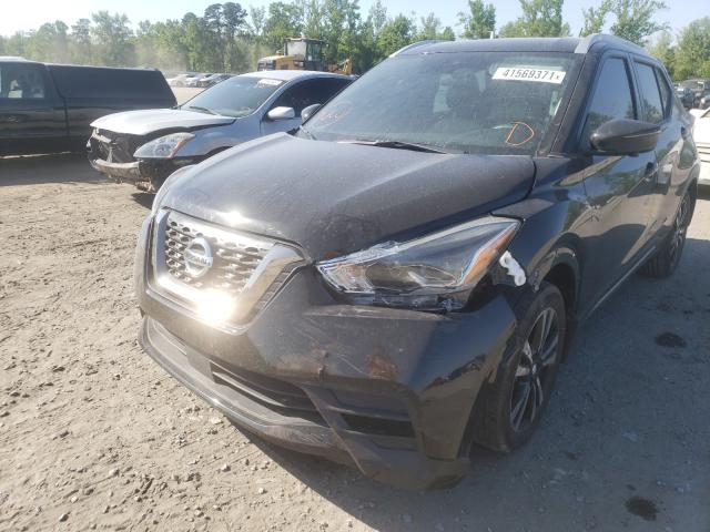 2020 NISSAN KICKS SR 3N1CP5DVXLL495670