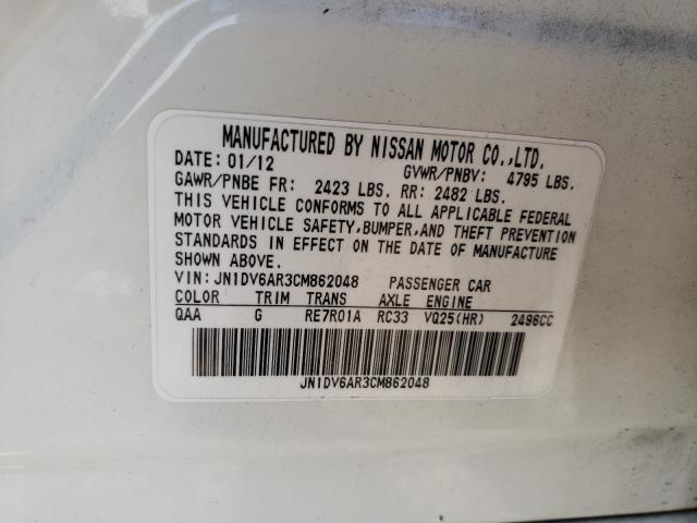 2012 INFINITI G25 JN1DV6AR3CM862048